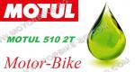 МАСЛО MOTUL 2T 510 ПОЛУСИНТЕТИКА 1л (Зелено)-2